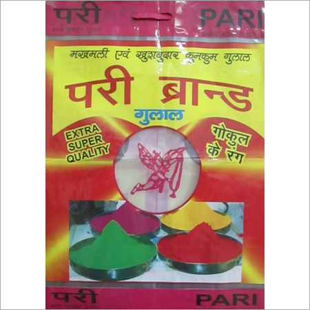 लेमिनेटेड बैग 5 किलोग्राम