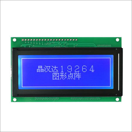 Graphic Lcd Color Display