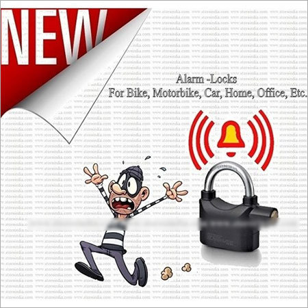 इलेक्ट्रॉनिक अलार्म ताला
