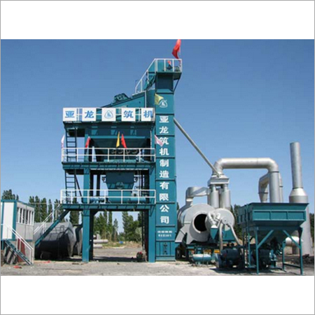 HXB1500 Asphalt Mixing Plant