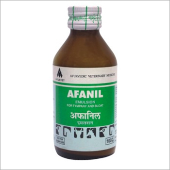 अफ़ानिल