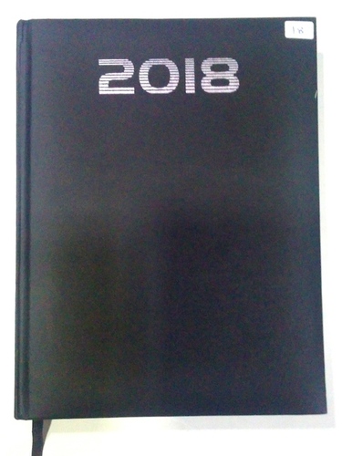 प्रोमोशनल डायरी