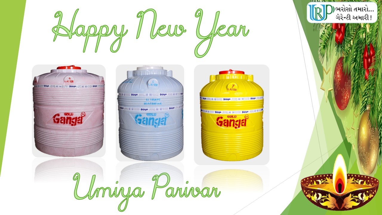 3 Layer Plastic Water Tank - 500 To 10000 Litres Funnel-shaped White Uv Protected Insect Resistance Heavy Six Pocket Design Double Dhakkan