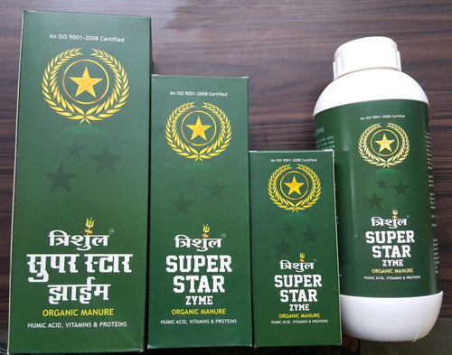 पौधों की वृद्धि को नियंत्रित करने वाला