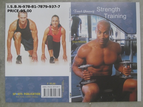 स्ट्रेंथ ट्रेनिंग