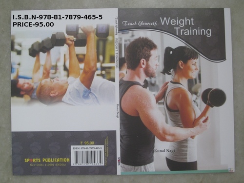 वेट ट्रेनिंग