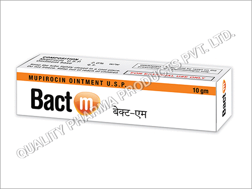 Mupirocin 2% मलहम