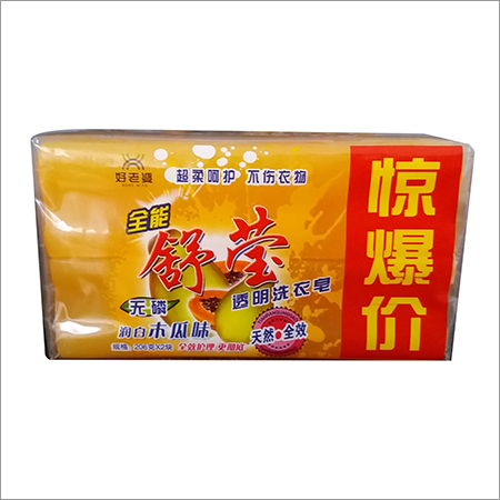 गुड वाइफ वॉशिंग सोप