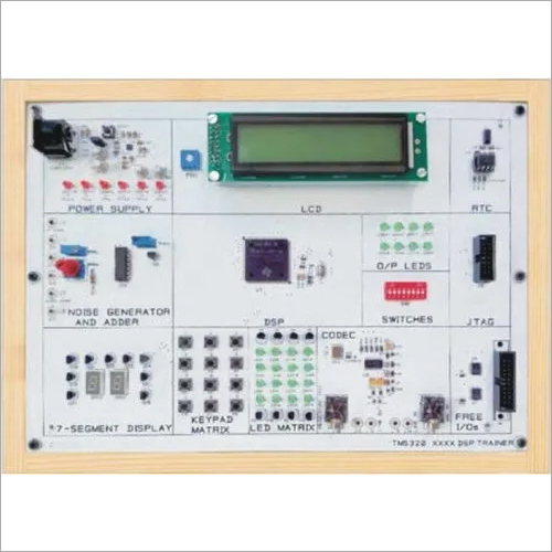 व्हाइट टीएमएस 320C6745 डीएसपी ट्रेनर