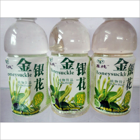 Xinchun Honeysuckle Distillate