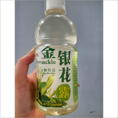 Xinchun Honeysuckle Distillate