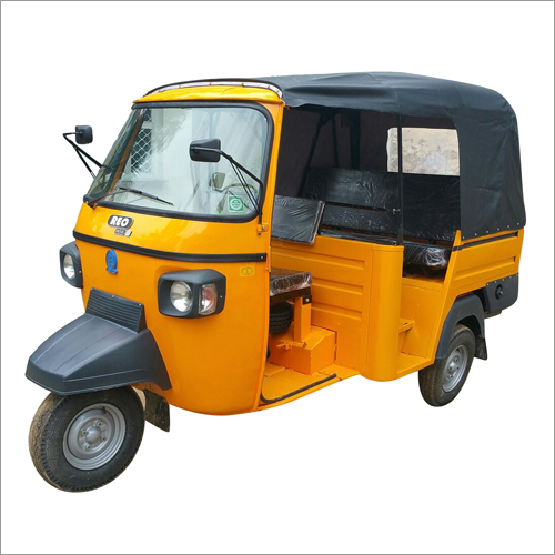 Rear Engine Three Wheeler