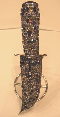 उपहार सामग्रियाँ