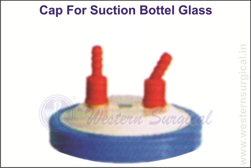 सक्शन बोतल ग्लास के लिए कैप