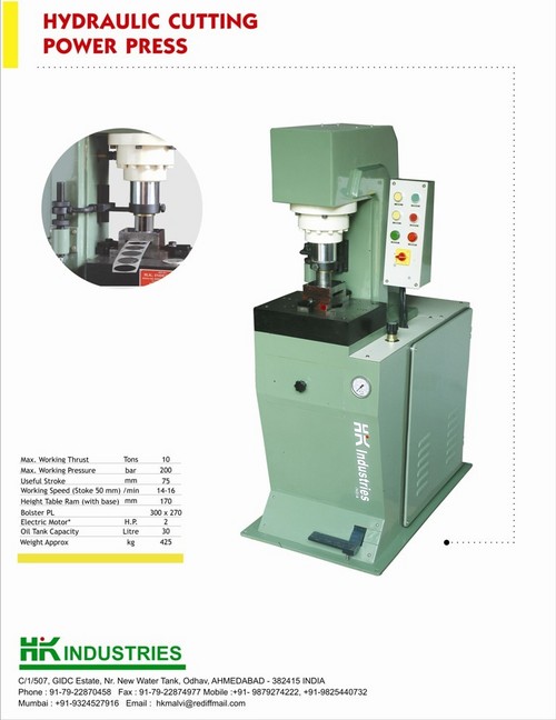 हाइड्रोलिक कटिंग पावर प्रेस