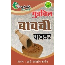हर्बल निष्कर्ष