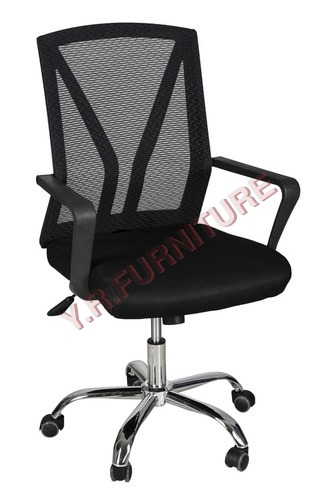 Mesh Chair Net
