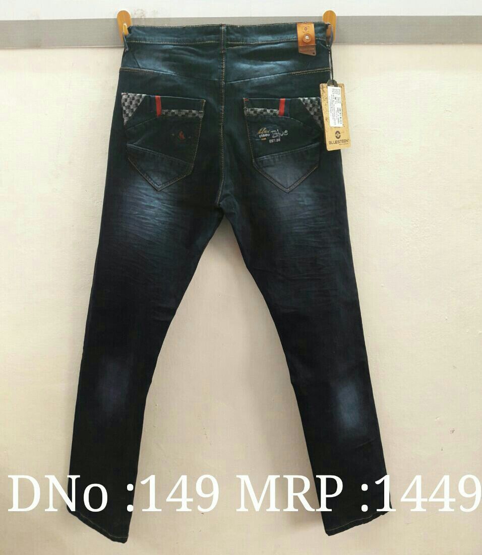 2 To 3 Denim Jeans