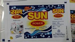 डिटर्जेंट पाउच