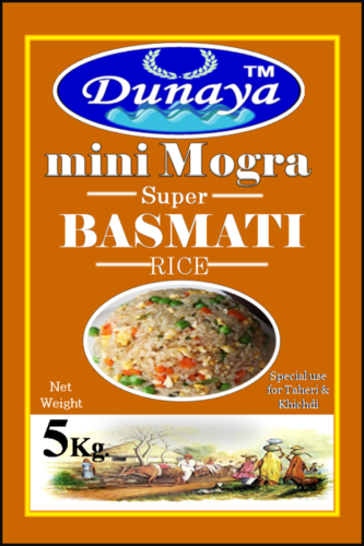 दुनाया मिनी मोघरा चावल