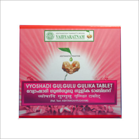 Vyoshadi Gulgulu - Ayurvedic Herbal Gel for Orthopedic Relief | 100% Natural Ingredients Against Arthritis & Myalgia