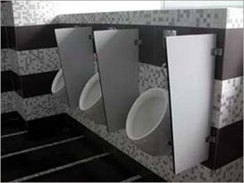 यूरिनल विभाजन