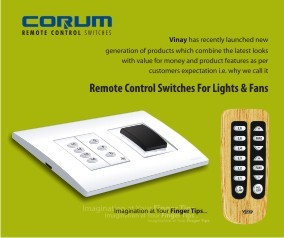 CORUM रिमोट कंट्रोल स्विचेज़