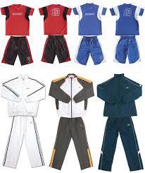 School Sportswear