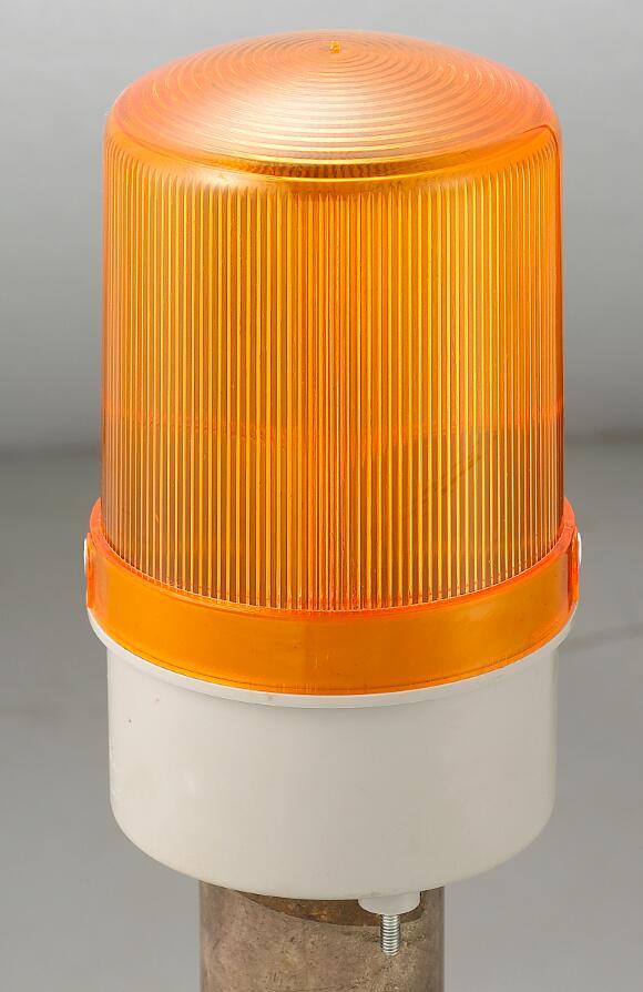 Revolving Lamp