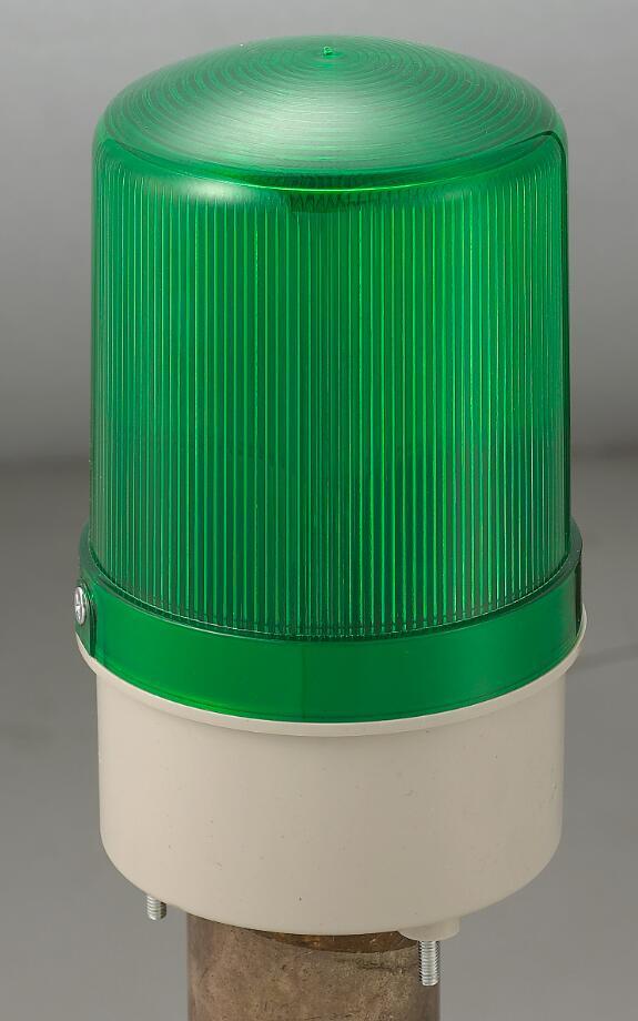 Revolving Lamp