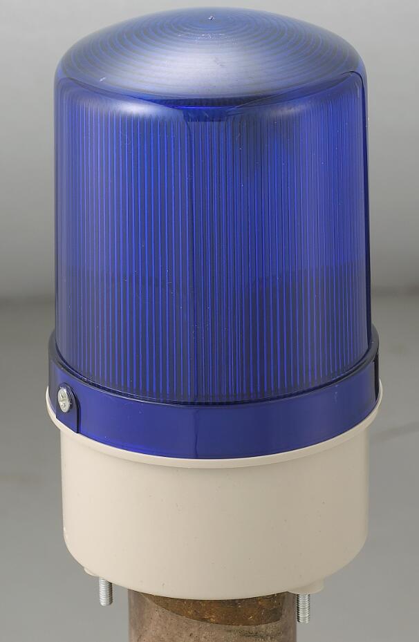 Revolving Lamp