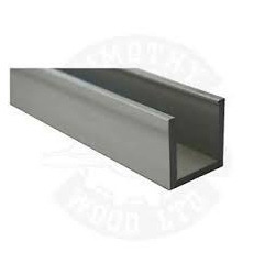 यू सेक्शन