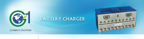 बैटरी चार्जर