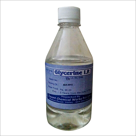 ग्लिसरीन I.P