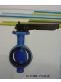बटरफ्लाई वाल्व