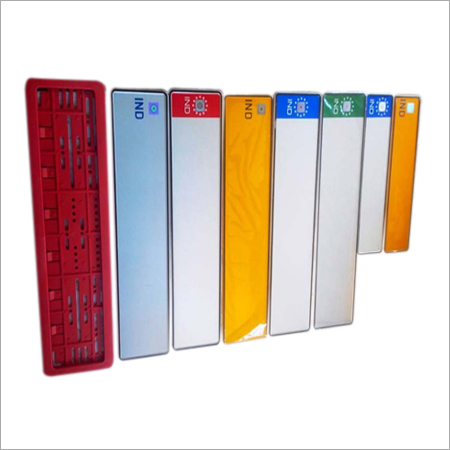 4 पहिया नंबर प्लेट फ्रेम