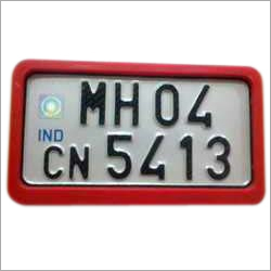 2 व्हीलर नंबर प्लेट फ्रेम