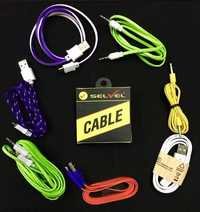 डेटा केबल