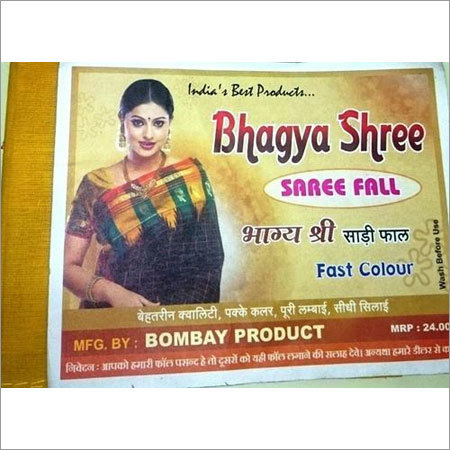 कट साड़ी फॉल