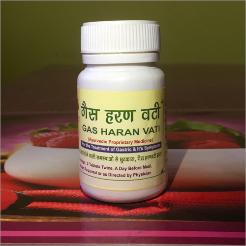 गैस हरन वटी