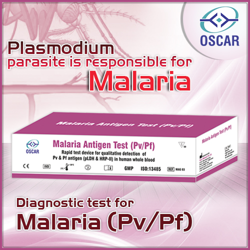 एंटीजन (पीवी/पीएफ) कार्ड टेस्ट किट