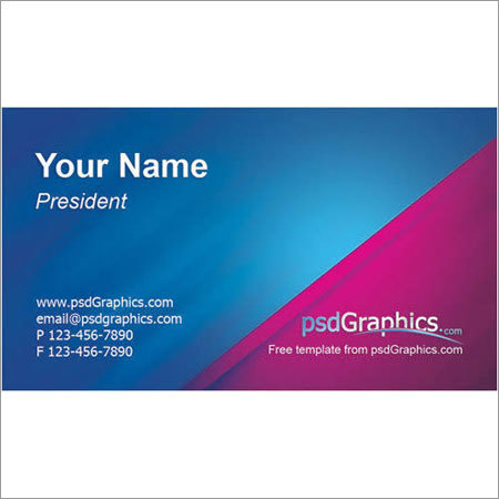 प्रिंटेड बिजनेस कार्ड्स