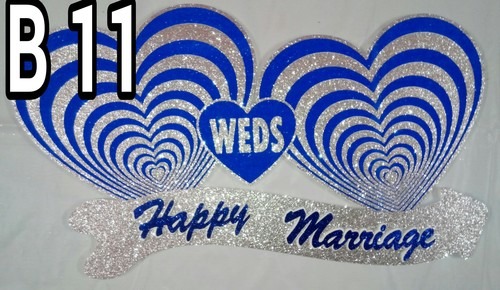 थर्मोकोल अर्का दिल