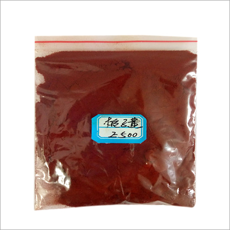 Gardenia Yellow E500