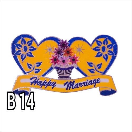 कोई भी रंग क्लासिक थर्मोकोल हार्ट