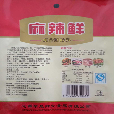 Spicy Fresh Seasoning
