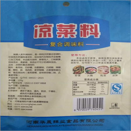 Cold Dish Seasoning