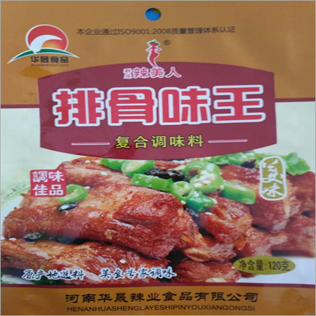 King Of Pork Rib Seasoning