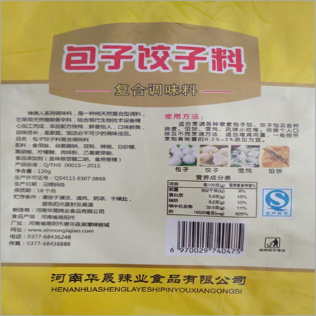 Steamed Stuffed Bun And Dumpling Seasoning
