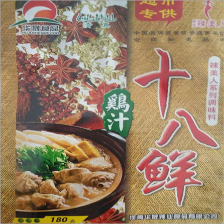 Chicken Soup Fresh Seasoning